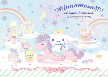 hundred-pictures-hp0520-264-cinnamoroll-cloud-amusement-park-520-pieces-jigsaw-puzzle