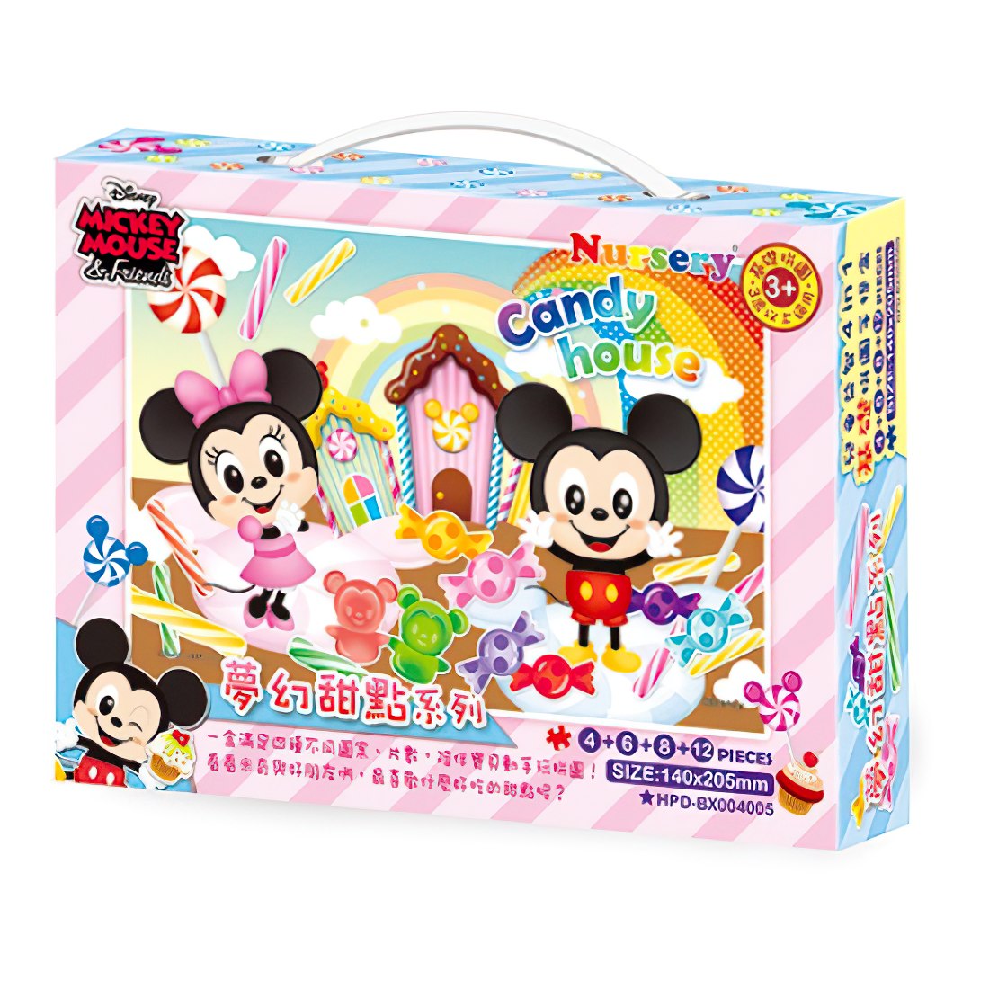 hundred-pictures-hpd-bx004005-mickey-friends-dream-dessert-30-multipack-jigsaw-puzzle