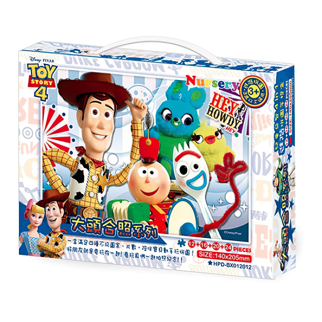 hundred-pictures-hpd-bx012012-toy-story-group-photo-72-multipack-jigsaw-puzzle