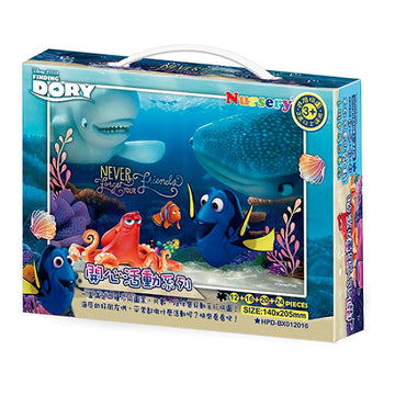 hundred-pictures-hpd-bx012016-finding-dory-(happy-activities-series)-multipack-4-kids-puzzle