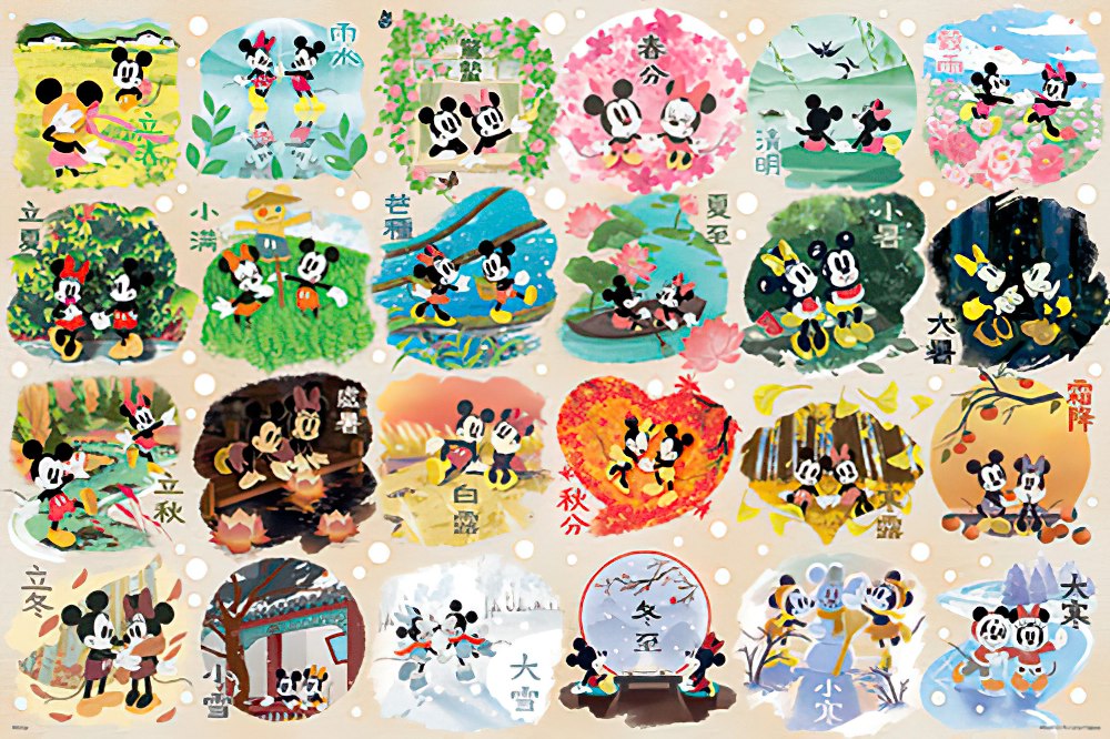 hundred-pictures-hpd01000-071-mickey-friends-mickey-minnie-2-1000-pieces-jigsaw-puzzle