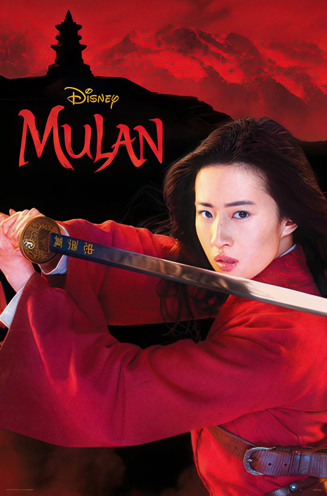 hundred-pictures-hpd01000-076-mulan-(1)-1000-pieces-jigsaw-puzzle