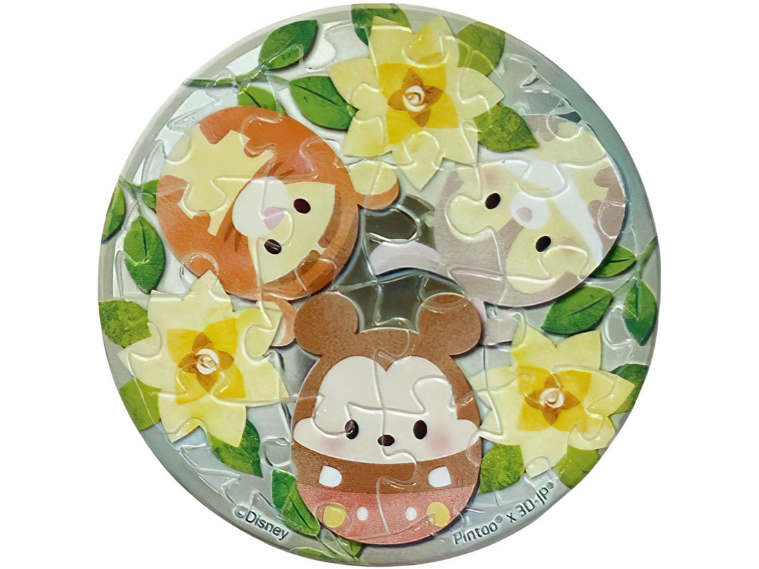 hundred-pictures-hpd0116034-disney-ufufy-(fruit-and-flower-series)-gardenia-16-pieces-magnet-puzzle