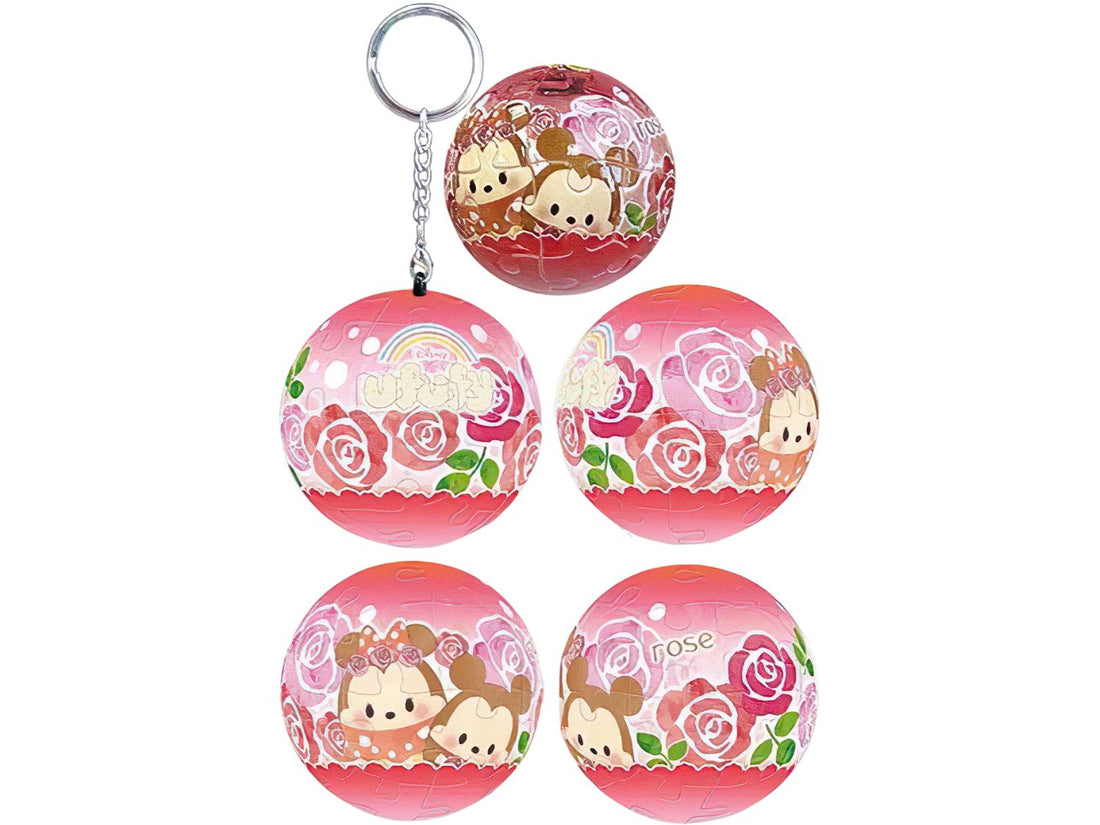 hundred-pictures-hpd0124187-ufufy-24-pieces-crystal-keychain-puzzle