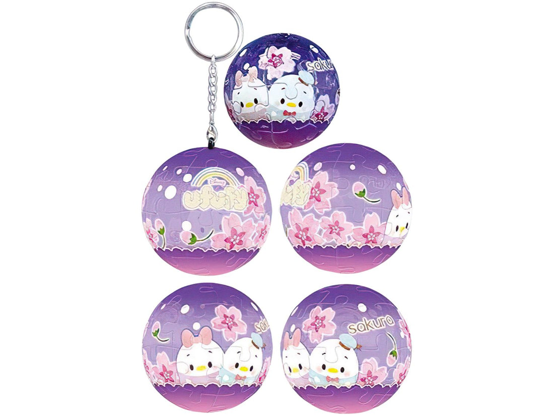 hundred-pictures-hpd0124188-ufufy-24-pieces-crystal-keychain-puzzle