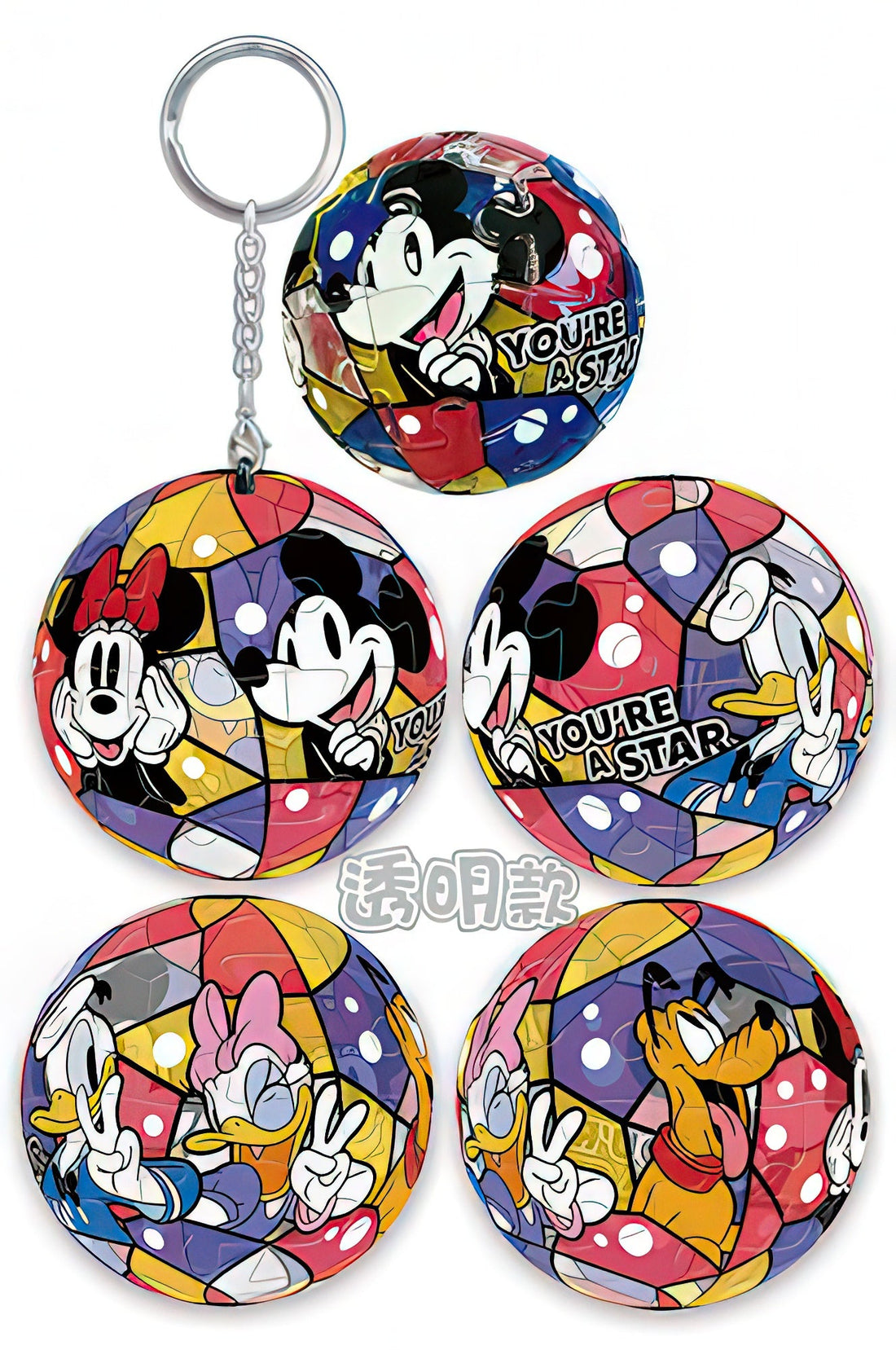 hundred-pictures-hpd0124203-mickey-mouse-&-friends-(transparent-version)-(2)-24-pieces-keychain-puzzle