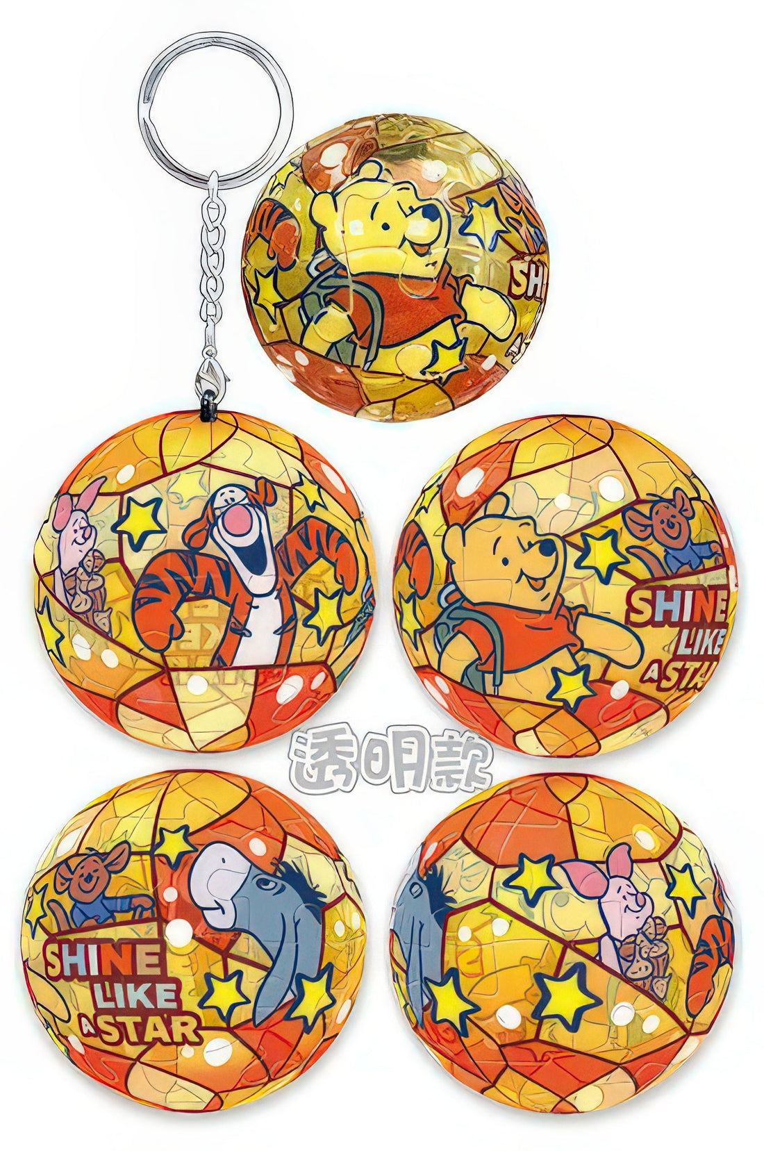 hundred-pictures-hpd0124204-winnie-the-pooh-(transparent-version)-(2)-24-pieces-keychain-puzzle