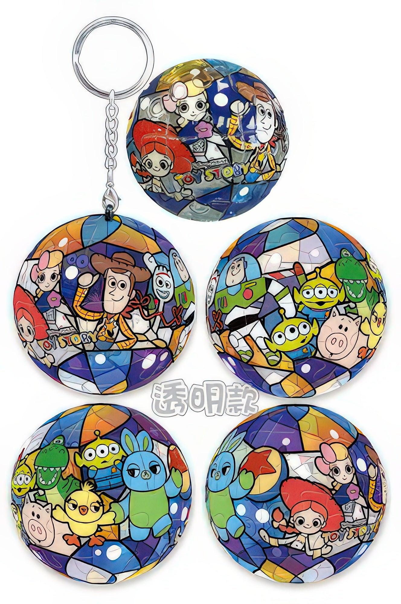 hundred-pictures-hpd0124205-toy-story-4-(transparent-version)-(2)-24-pieces-keychain-puzzle
