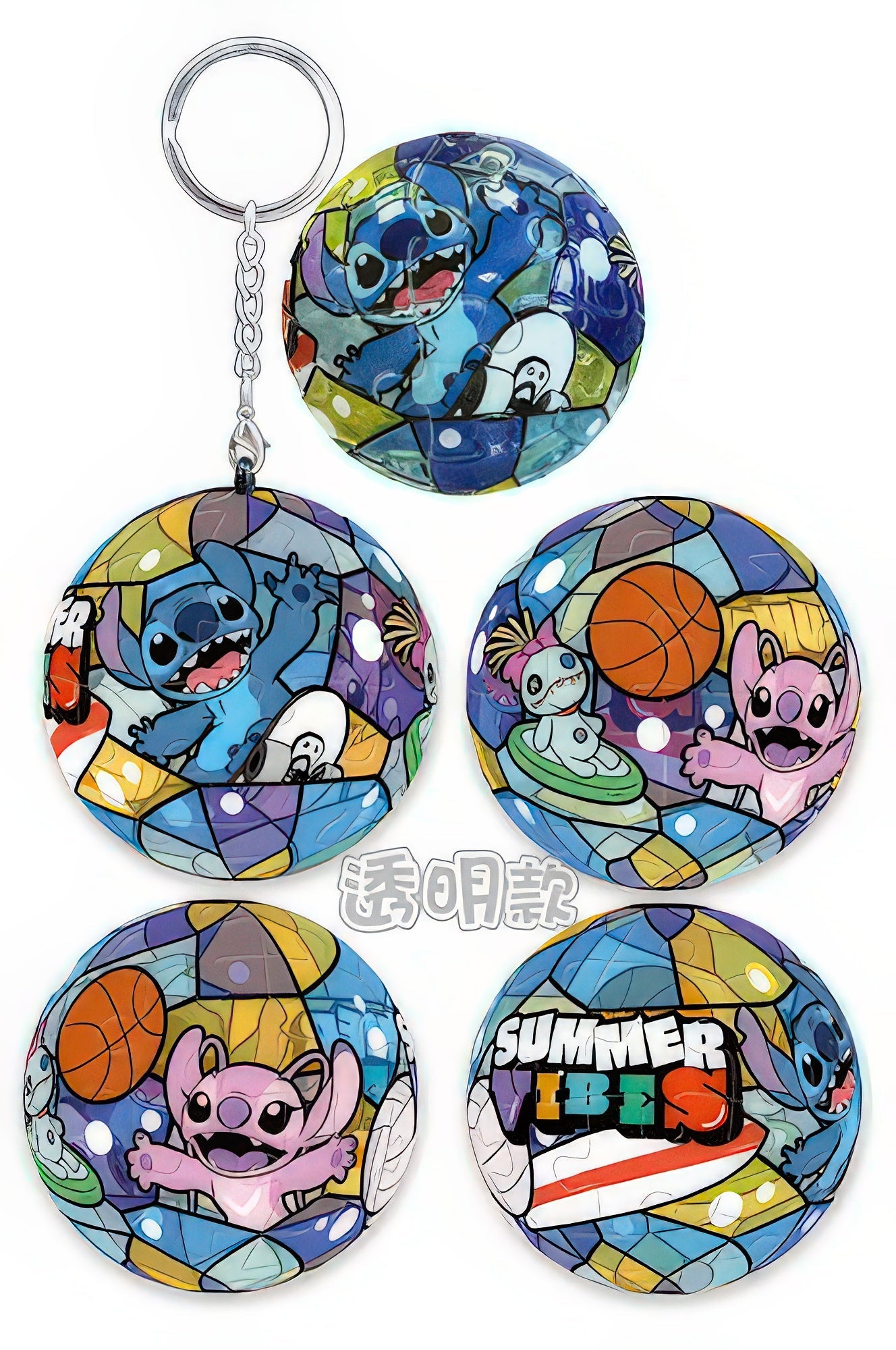 hundred-pictures-hpd0124206-lilo-stitch-24-pieces-crystal-keychain-puzzle