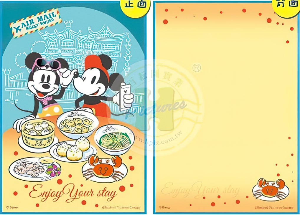 hundred-pictures-hpd030-009-mickey-friends-30-pieces-note-puzzle