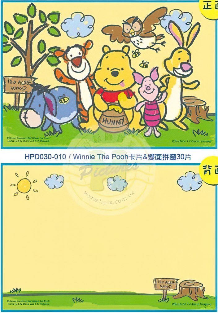 hundred-pictures-hpd030-010-winnie-the-pooh-30-pieces-note-puzzle