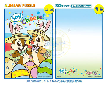 hundred-pictures-hpd030-012-chip-&-dale-(2)-30-pieces-note-puzzle