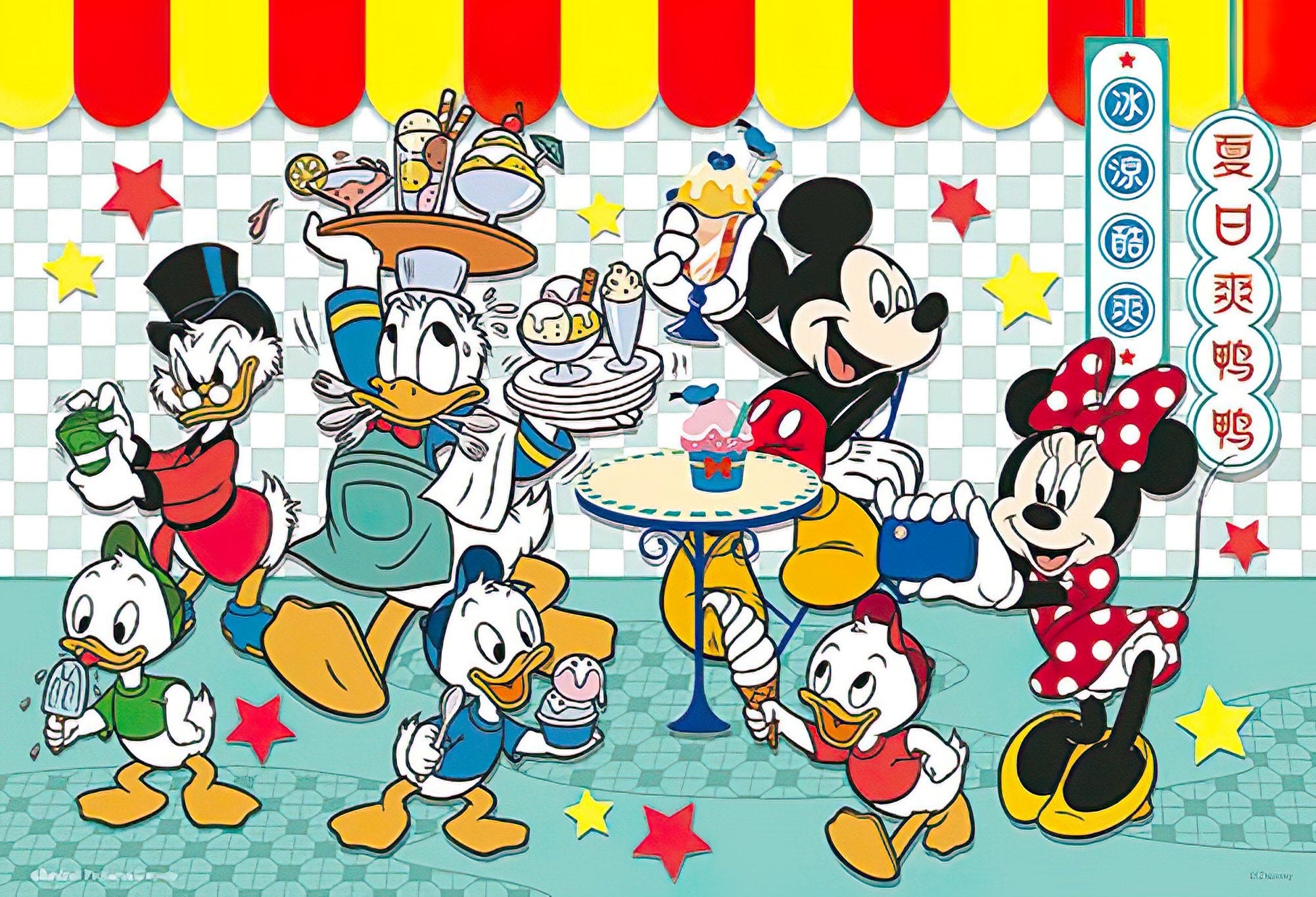 Hundred Pictures • Mickey & Friends (8)　300 PCS　Jigsaw Puzzle