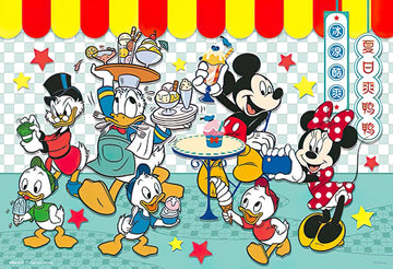 hundred-pictures-hpd0300s-189-mickey-mouse-&-friends-(8)-300-pieces-jigsaw-puzzle