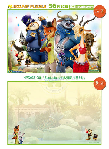 hundred-pictures-hpd036-006-zootopia-36-pieces-note-puzzle