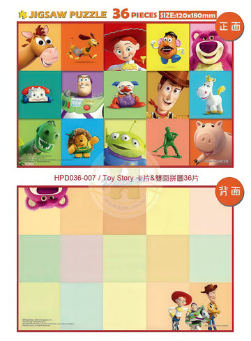 hundred-pictures-hpd036-007-toy-story-36-pieces-note-puzzle