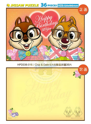 hundred-pictures-hpd036-016-chip-&-dale-36-pieces-note-puzzle