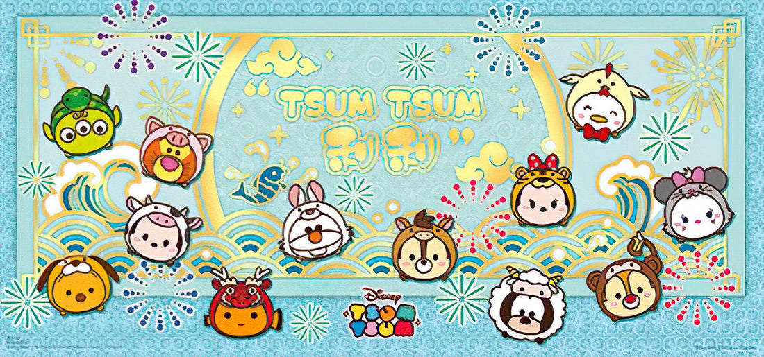 hundred-pictures-hpd0510-033-tsum-tsum-2-510-pieces-jigsaw-puzzle