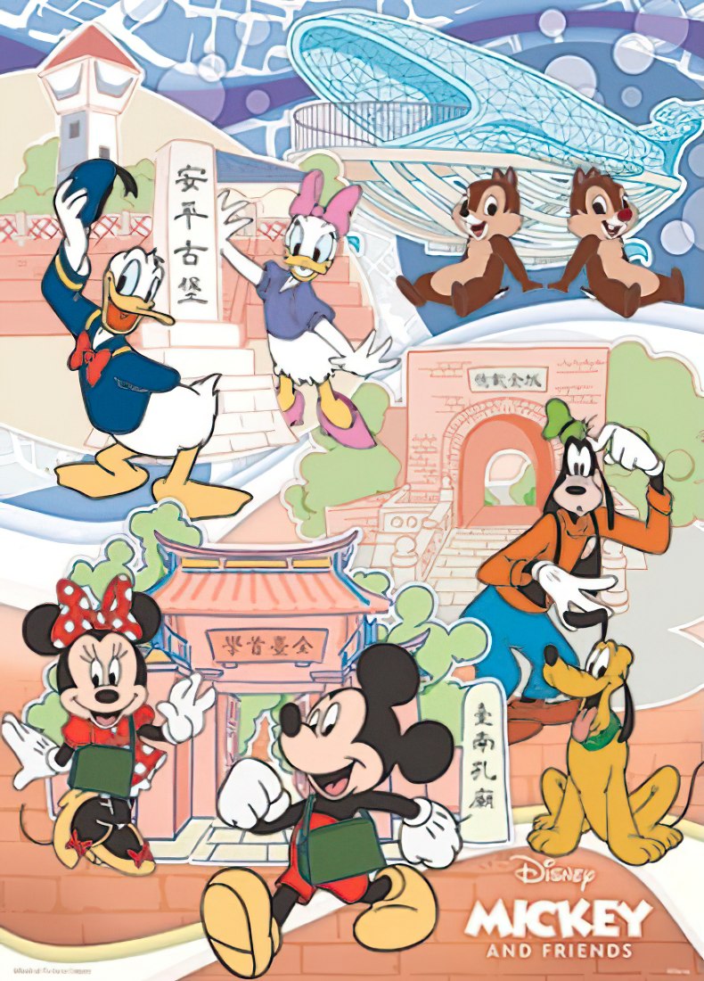 hundred-pictures-hpd0520-166-mickey-friends-9-520-pieces-jigsaw-puzzle