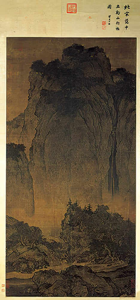 hundred-pictures-hpn0510-001-song-dynasty,-fan-kuan---travelers-amid-streams-and-mountains-510-pieces-jigsaw-puzzle