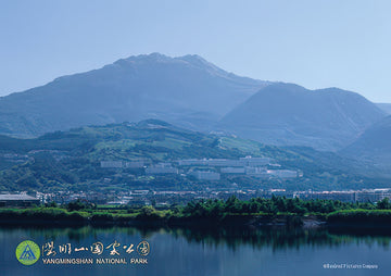 hundred-pictures-hpy0108-001-looking-at-yangmingshan-national-park-from-the-tamsui-river-108-pieces-jigsaw-puzzle