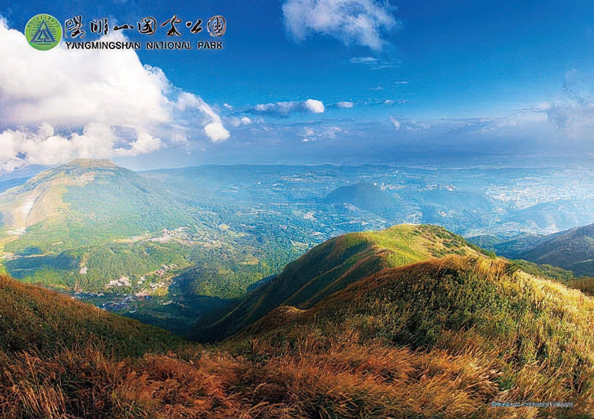 hundred-pictures-hpy0108-003-datun-scenery-after-the-rain-108-pieces-jigsaw-puzzle