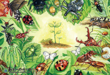 hundred-pictures-hpy0300s-003-new-life-from-symbiosis-300-pieces-jigsaw-puzzle