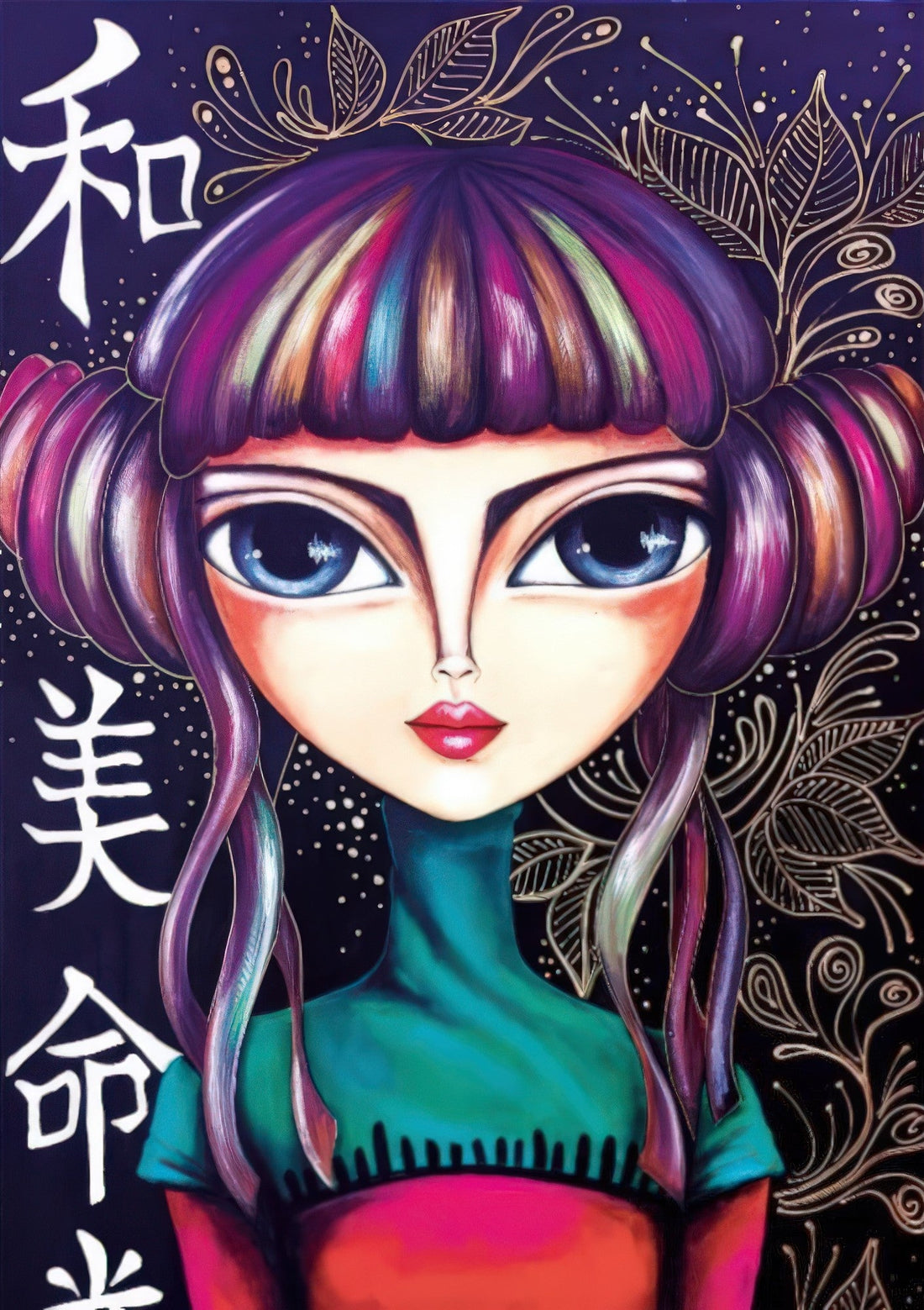 magnolia-1727-rebel-girl-1000-pieces-jigsaw-puzzle