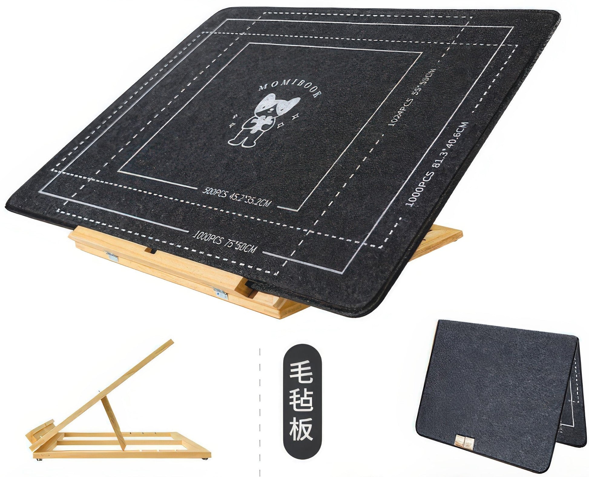 momibook-09232-dark-gray-felt-board-with-stand-puzzle-board-+-bracket
