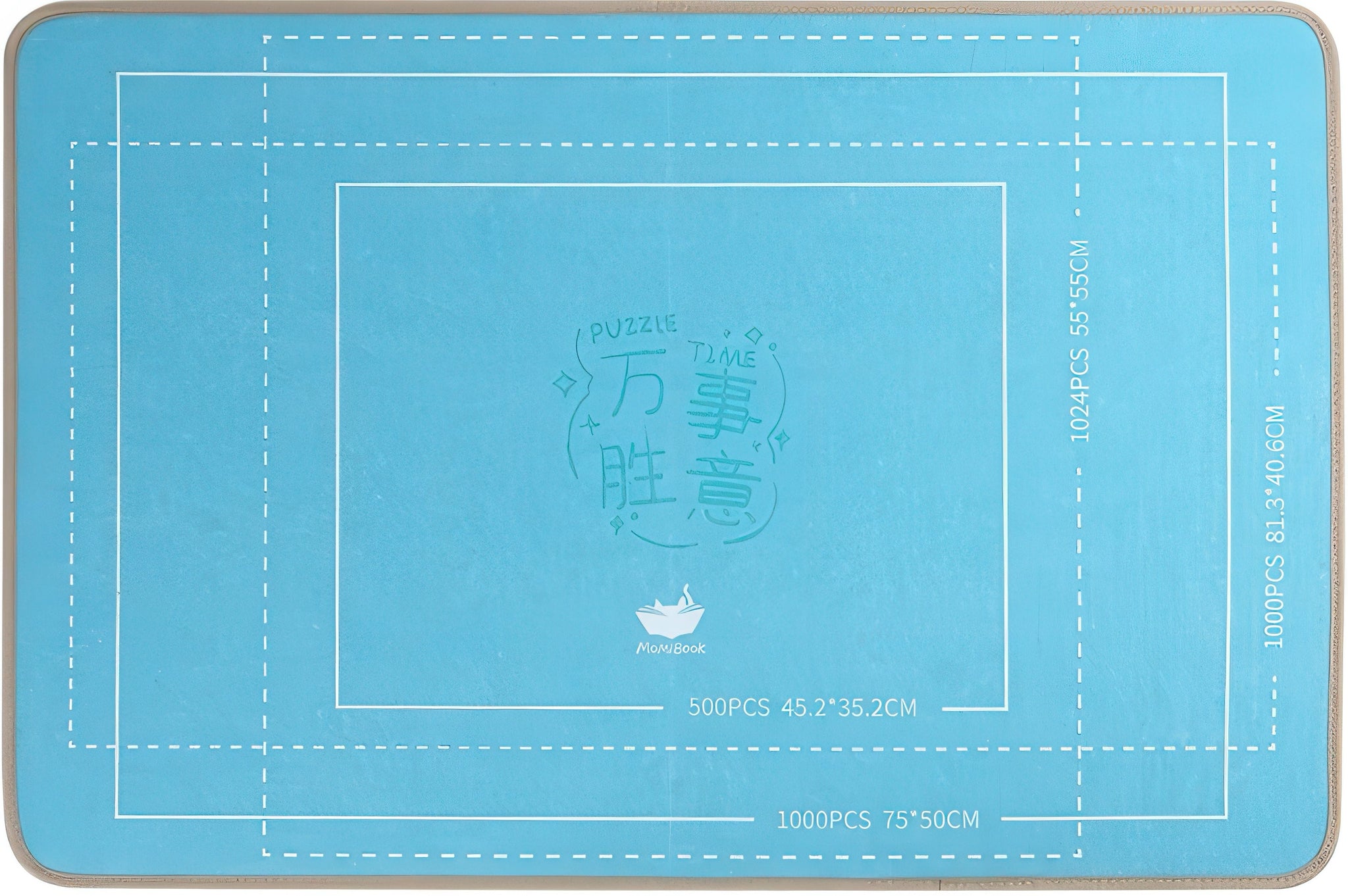 momibook-09246-lake-blue-embossed-felt-board-puzzle-board