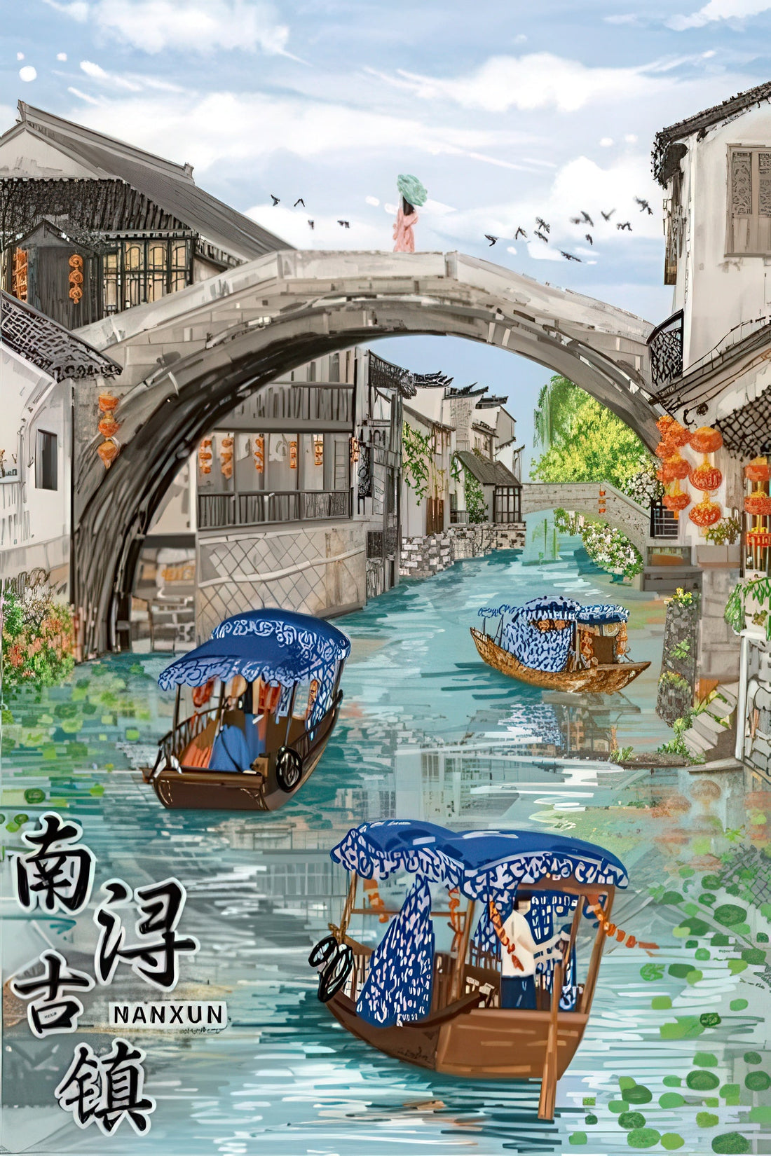 momibook-80156-01-nanxun-ancient-town-126-pieces-postcard-puzzle-+-stand-set