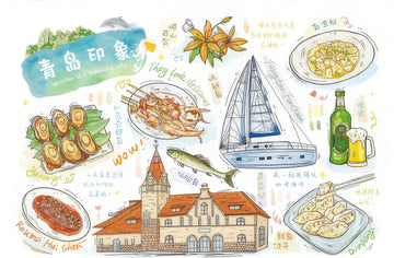 momibook-89911-19-city-impression-qingdao-126-pieces-postcard-puzzle-+-stand-set