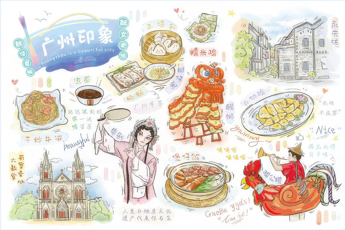 momibook-89911-21-city-impression-guangzhou-150-pieces-postcard-puzzle-+-stand-set