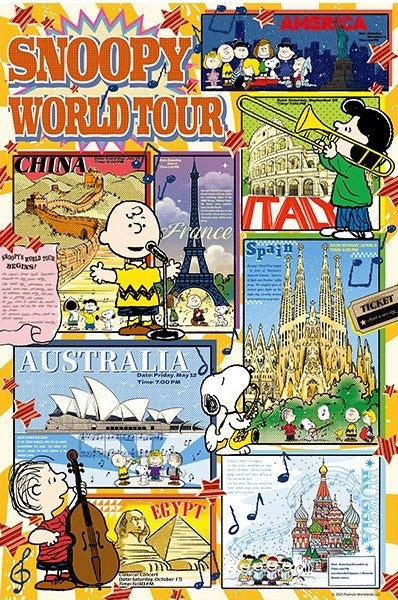 momibook-gpz1215-snoopy's-world-tour-concert-1000-pieces-jigsaw-puzzle