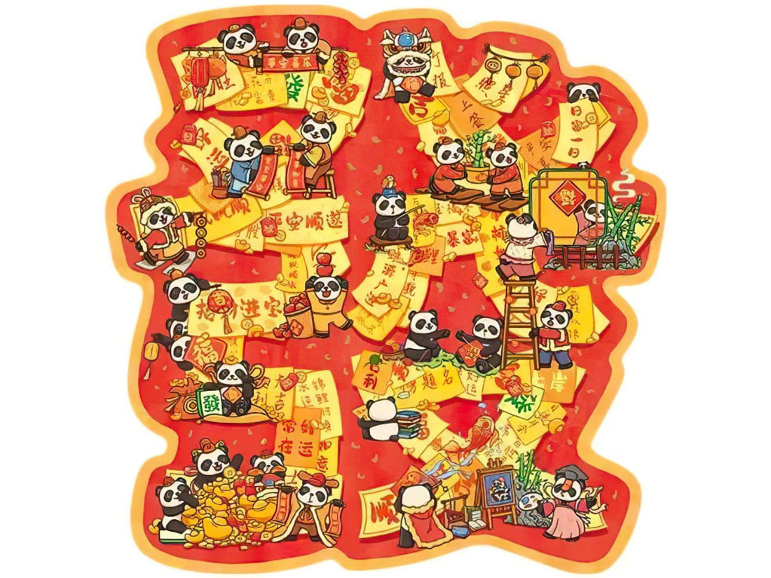 momibook-ypz19-gong-xi-fa-cai-228-pieces-jigsaw-puzzle