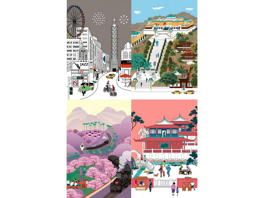 P2Art 24-039-042　Illustration • I Love Taiwan SET　816 Multipack Jigsaw Puzzle