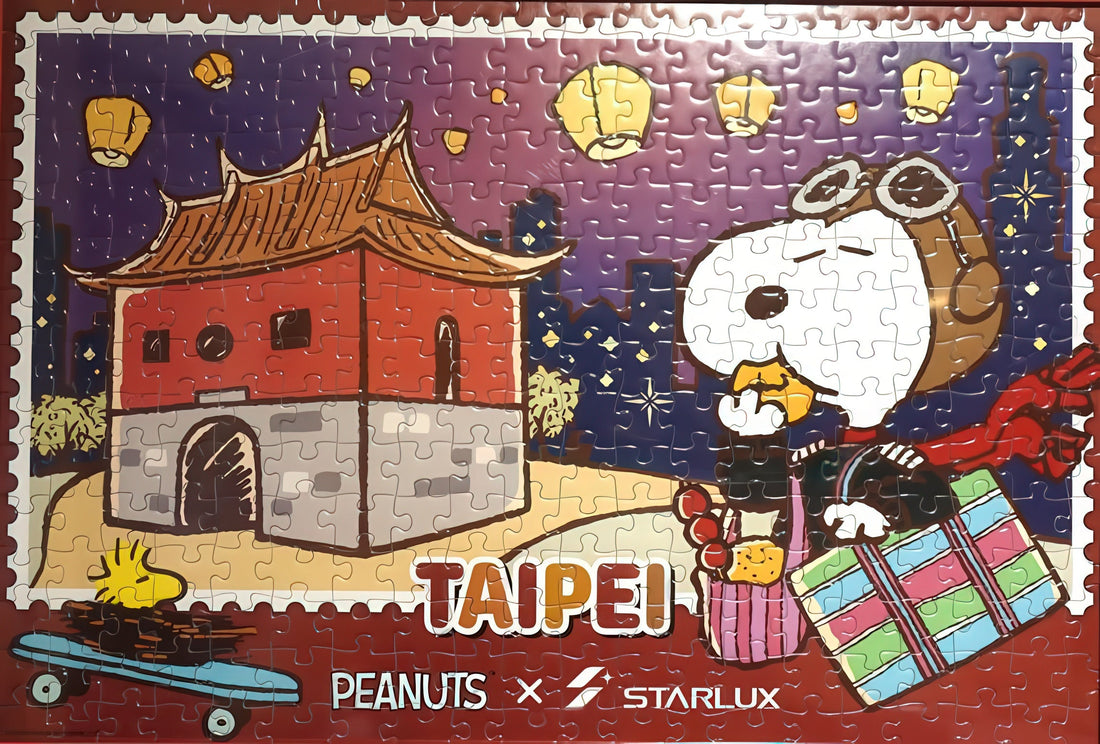 peanuts-087f0-peanuts-x-starlux-snoopy-"taipei"-300-pieces-jigsaw-puzzle