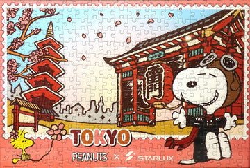 peanuts-088f0-peanuts-x-starlux-snoopy-"tokyo"-300-pieces-jigsaw-puzzle