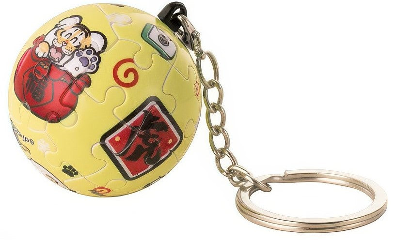 pintoo-a3633-i'm-not-fat-tiger---rolling-in-wealth-24-pieces-keychain-puzzle