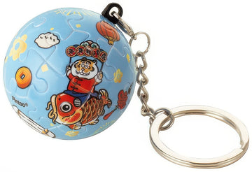 pintoo-a3634-i'm-not-fat-tiger---prosperous-year-of-the-tiger-24-pieces-keychain-puzzle