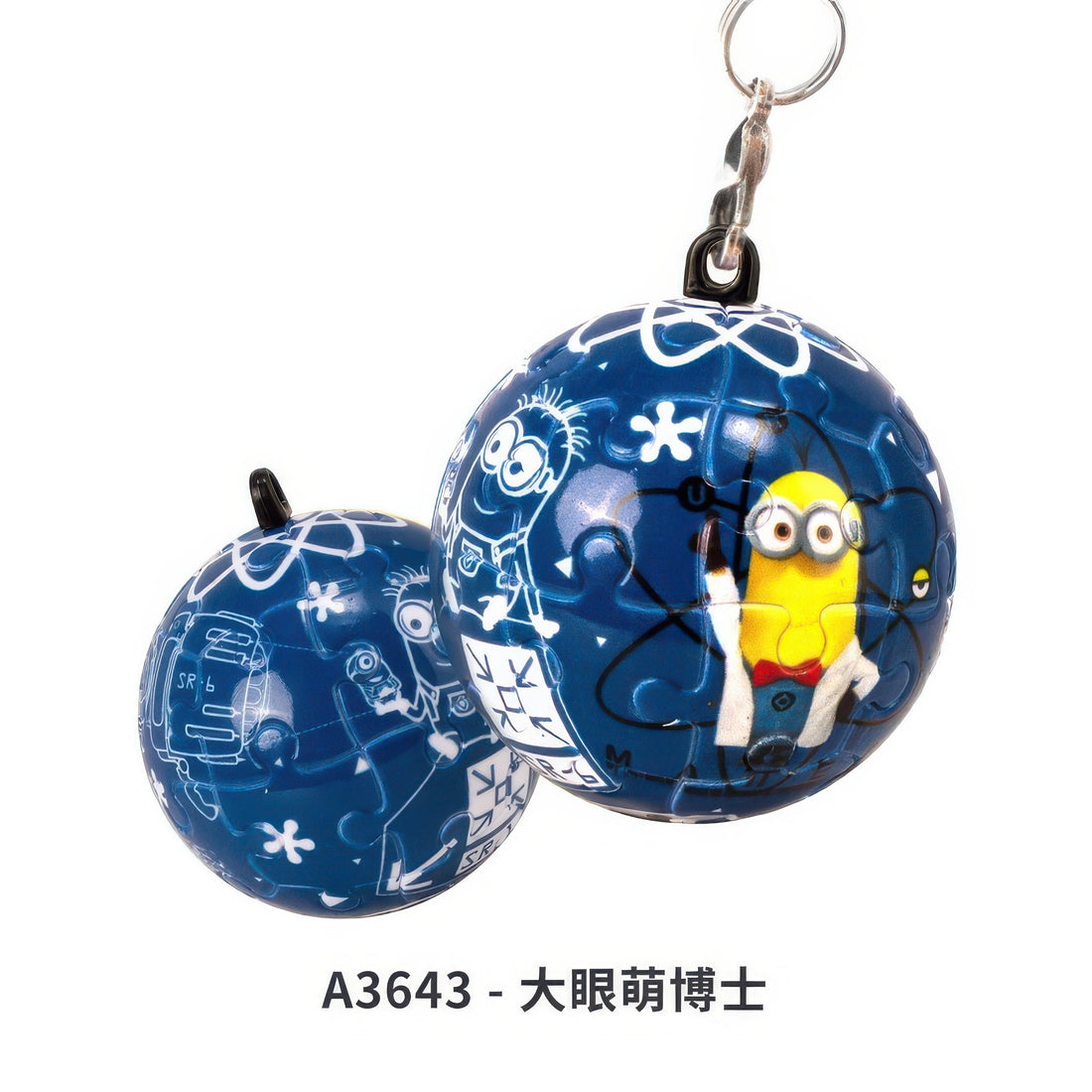 pintoo-a3643-minions-dr-big-eyes-24-pieces-plastic-keychain-puzzle