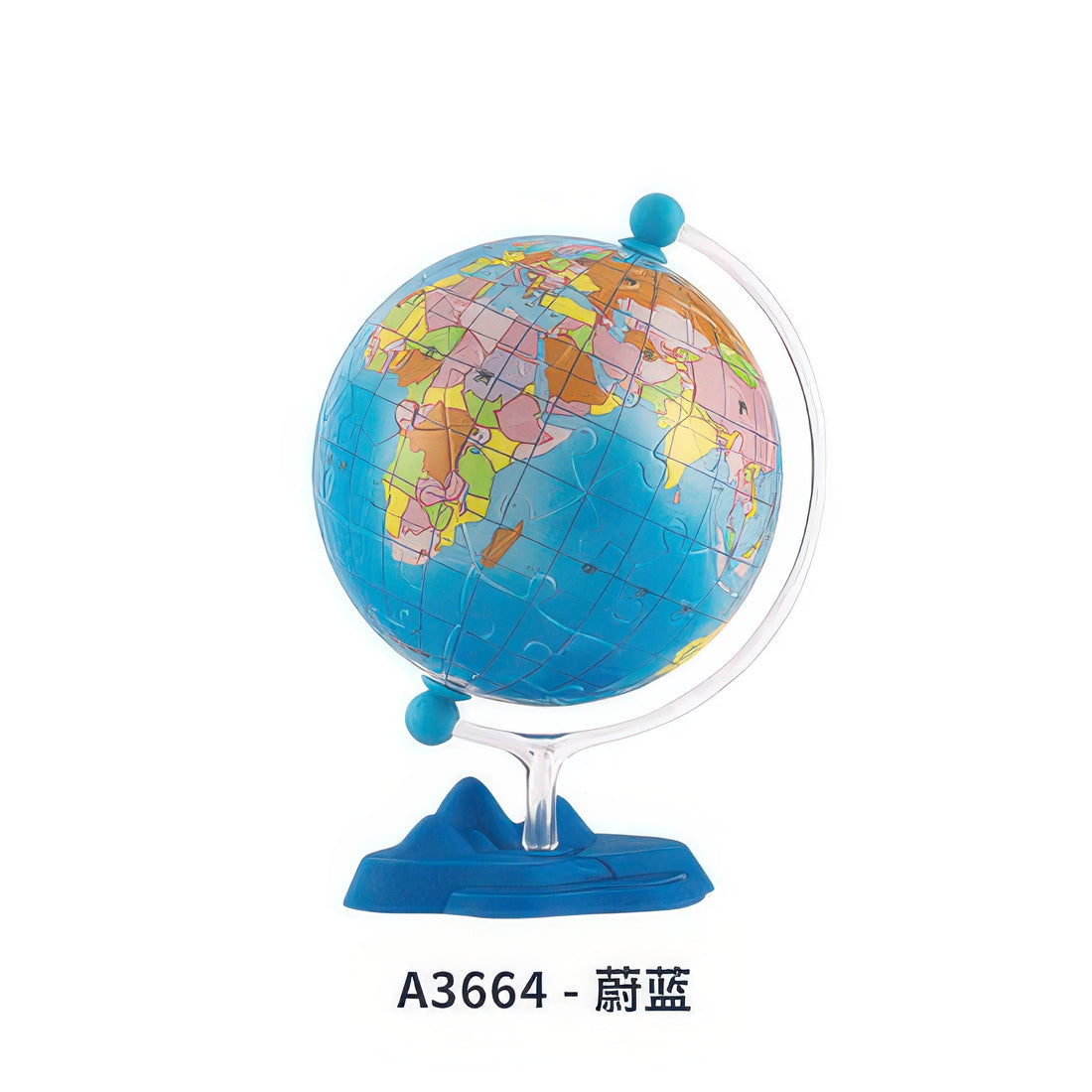 pintoo-a3664-azure-earth-60-pieces-plastic-globe-puzzle