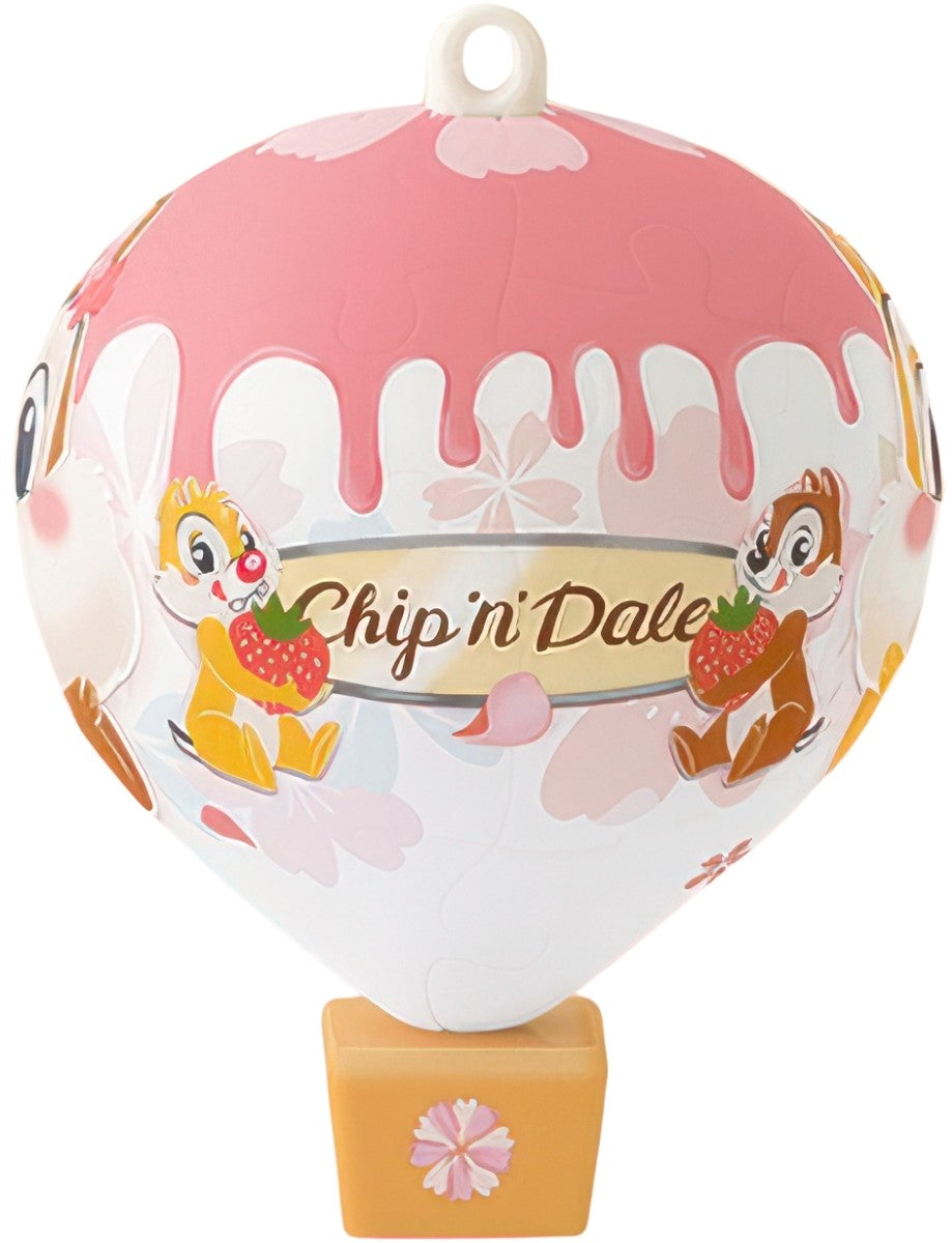 pintoo-ab1022-chip-'n'-dale---cherry-blossom-snacks-28-pieces-keychain-puzzle