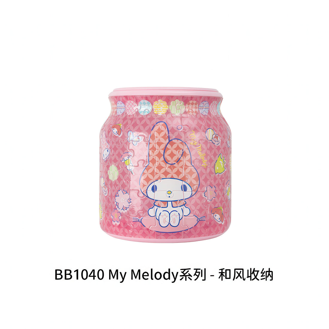 pintoo-bb1040-my-melody-96-pieces-plastic-jar-puzzle