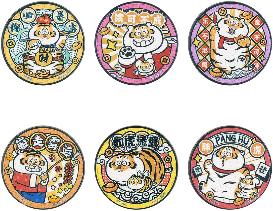 pintoo-bd1041-tiger-luck-prosperity-16-multipack-6-pin-badge-puzzle