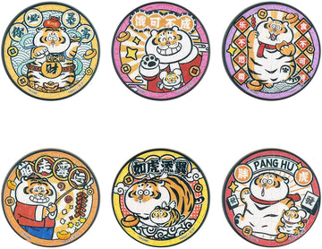 pintoo-bd1041-tiger-luck-prosperity-16-multipack-6-pin-badge-puzzle