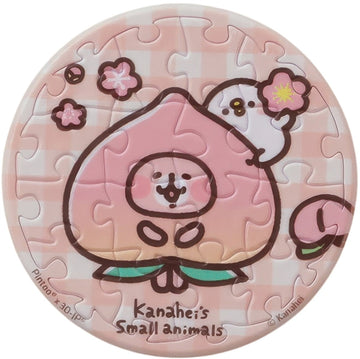 pintoo-bd1076-kanahei's-small-animals-series---picnic-time-16-blind-box-9-pin-badge-puzzle