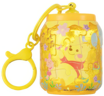 pintoo-co1001-winnie-the-pooh---spring-honey-pot-24-pieces-keychain-puzzle