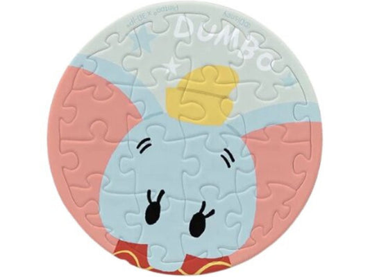 Pintoo • Dumbo　16 PCS　Plastic　Jigsaw Puzzle