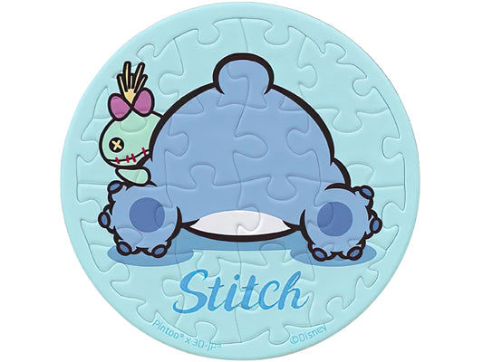 Pintoo • Lilo & Stitch • Cute Butt / Stitch　16 PCS　Plastic Jigsaw Puzzle
